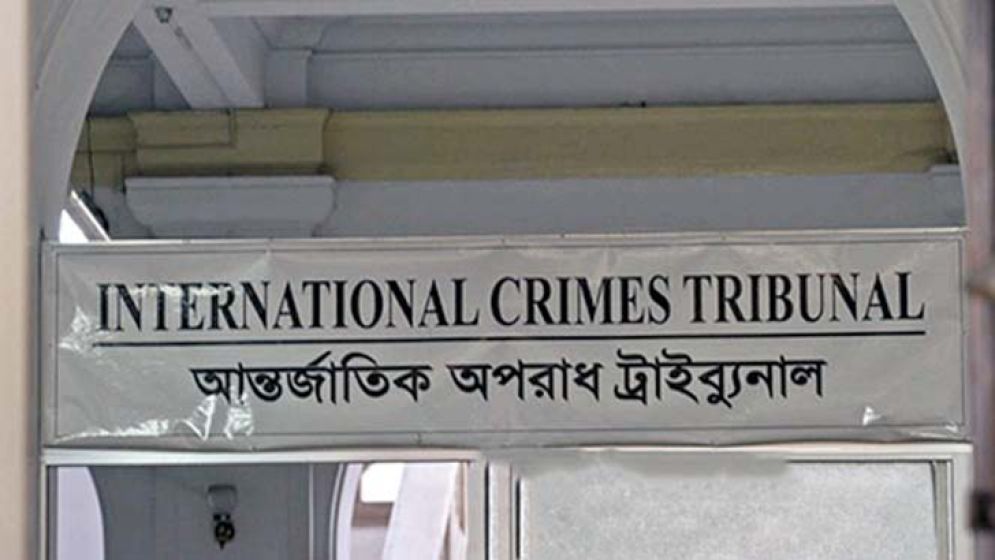 আশুলিয়ায় মরদেহ পোড়ানো মামলায় দ্বিতীয় দিনের শুনানি আজ